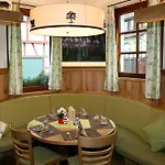 - Restaurant - Metzgerei Sonne Отель